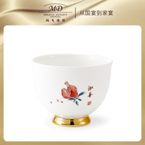 玛戈隆特 建盏茶杯个人专用 陶瓷功夫主人杯单杯 创意白瓷品茗杯