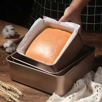 古早蛋糕模具水浴烤盘烤箱工具用烘焙面包6六八8寸长方形家用烘培