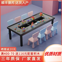 实木儿童多功能积木桌子超大号大小颗粒游戏玩具桌大型收纳桌