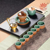 龙泉青瓷功夫茶具套装跳刀家用手工陶瓷办公室专用茶壶杯盖碗整套