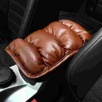 高档扶手箱垫 汽车汽手央扶垫子 中柔软舒适 保暖车用品