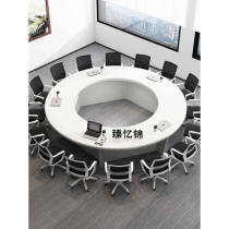 办公室学校圆形会议桌椅组合政府办公桌子洽谈桌白色板式圆桌定制