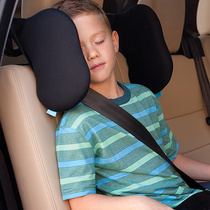 美国Cardiff 车上睡觉神器 车用休息枕飞机旅行枕儿童成人通用