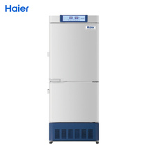 。海尔医用冷藏冷冻保存箱HYCD-282C/319/319A/469冰箱双温一体冰