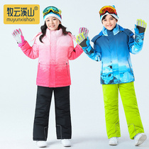 新款儿童滑雪服套装男女童防风加绒加厚中大童棉衣裤滑雪运动装备
