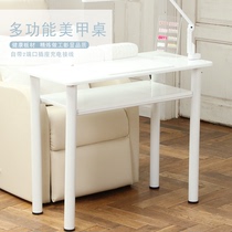 美甲桌子日式网红单人带2端口插座美甲桌现代小型简约美甲店家具