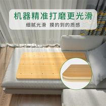 实木床板硬床垫家用单人宿舍硬垫护腰板护脊椎沙发板垫片木板整块