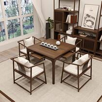 实木八仙桌老榆木中式茶桌四方桌棋牌桌正方形小户型餐桌椅组合