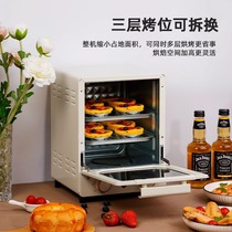 15升L家用电烤箱小型烤内串2023新款微波炉一体机办公室热菜神器
