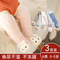冬季婴儿外出袜子爬行袜长袜冬季加厚睡觉0一6月长筒袜宝宝护膝盖