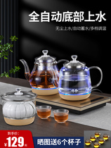 金灶全自动底部上水电热水壶玻璃烧水抽水煮茶器黑茶泡茶专用一体