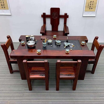 定制老船木茶桌椅组合茶几桌实木家用茶台功夫茶桌简约家具套装新