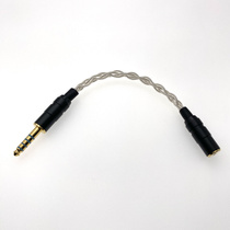 2./54.4mm转3.5mm转2.5平衡耳机线转接头耳放转换线6N单晶铜/镀银