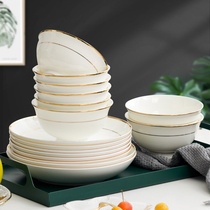 碗盘套装家用陶瓷金边碗碟组合创意简约欧式骨瓷餐具十个碗十个盘