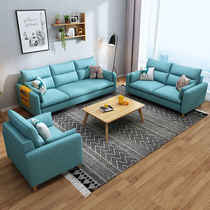北欧简约轻奢沙发小户型公寓客厅直排可拆洗布艺沙发家用双三人位