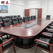 大型会议桌简约现代长桌实木多人办公桌会议桌椅组合椭圆型会议桌