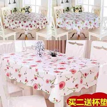 子棹餐桌布家用圆形歺桌垫隔热垫耐热家用长方形圆槕餐桌布防水
