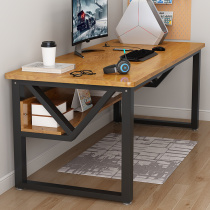 电脑桌办公桌子商用台式简易长条桌现代简约学习家用电竞桌椅书桌