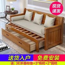 客厅实木沙发床可折叠推拉小户型1.5米多功能1.8双人1.2坐卧两用