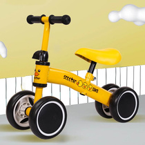 两岁宝宝骑的小车儿童平衡车1一3岁2宝宝溜溜车四轮平恒衡车新款