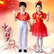儿童红领巾蝴蝶结合唱演出服公主裙中国红中小学团体表演诗歌朗诵