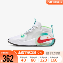 Nike耐克男女大童2024龙年AIR ZOOM CROSSOVER 2篮球鞋FZ5527-161