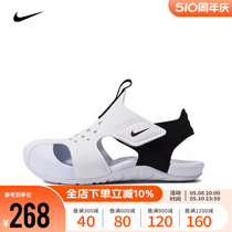 Nike耐克男婴童鞋2024新款运动休闲包头凉鞋宝宝沙滩鞋943827-100