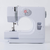 缝纫机家用全自动小型迷你带锁边多功能电动便携式裁缝针线机