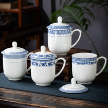 陶相惠青花瓷会议杯骨瓷茶杯陶瓷办公杯带盖家用泡茶公司茶杯定制