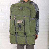 新款运动双肩包男80升大容量长途旅行背包务工返乡行李包学生书包