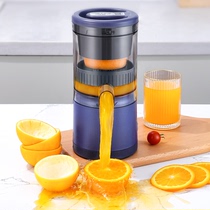 石榴榨汁机家用小型电动柠檬橙汁压汁器挤压果汁石榴榨汁器