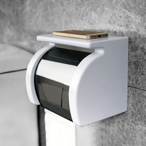免打孔厕所纸巾盒抽纸盒卫生间卫生纸置物架厕纸盒纸架卷纸架创意