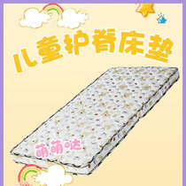 一米1宽的单人床垫儿童环保天然椰棕垫无甲醛家用折叠偏硬加厚1.5
