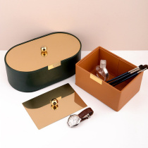 摆件皮革收纳筐收纳盒纯色办公室带盖整理箱桌面化妆品桌上收纳盒