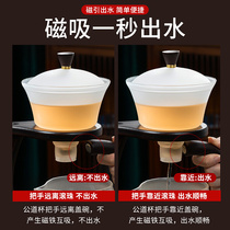 新款日式玻璃功夫茶具套装轻奢懒人半全自动家用过滤盖碗泡茶神器