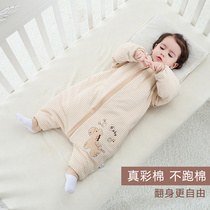 婴儿睡袋抱被两用宝宝冬天秋冬分腿纯棉儿童冬季加厚可拆袖彩棉四