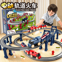 火车轨道玩具男孩儿童益智3一6岁以上新年款8的生日礼物12小9男童