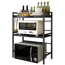 厨房置物架微波炉架落地可伸缩调节三层放烤箱电饭煲厨房收纳架