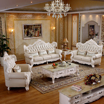 欧式真皮沙发大小户型客厅家具123人沙发三人座沙发贵妃沙发组合