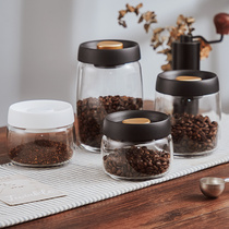 咖啡豆保存罐玻璃密封罐抽真空收纳盒装咖啡粉储存罐储物收纳容器