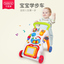 贝恩施宝宝学步车手推车婴儿童音乐玩具6-18个月可调速助步车1岁