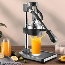 不锈钢手动榨汁机商用摆摊手压鲜石榴橙汁神器果汁分离柠檬榨汁器