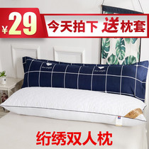 送枕套双人枕头枕芯成人情侣加长加大一体枕长款1.2米1.5m1.8m床