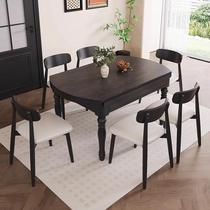 莎伦诗北欧复古风白蜡实木餐桌椅组合现代简约可伸缩家用饭桌B691