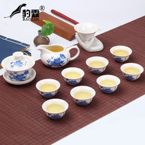 功夫喝茶具小套装陶瓷家用迷你茶杯德化白瓷茶道便携工夫小型简单