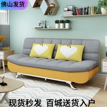 折叠沙发床客厅小户型沙发现代简约多功能木质双人卧室经济型两用