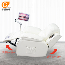 心理音乐放松系统催眠减压按摩椅体感生物反馈单人沙发头等太空舱