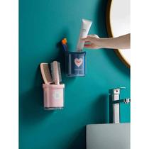 牙刷牙膏置物架轻奢2023新款免打孔壁挂式家庭卫生间梳子收纳筒