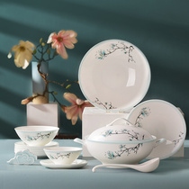 华光陶瓷 碗碟套装骨瓷餐具套装家用 中式高温釉中彩礼盒装青玉案