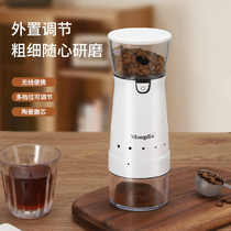 电动磨豆机咖啡豆研磨机家用小型全自动现磨咖啡机便携意式磨粉器